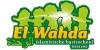 El Wahda's logo'